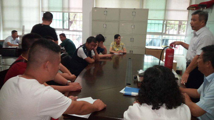 SِȻ⹫˾_չȫ֪R(sh)Ӗ(xn)