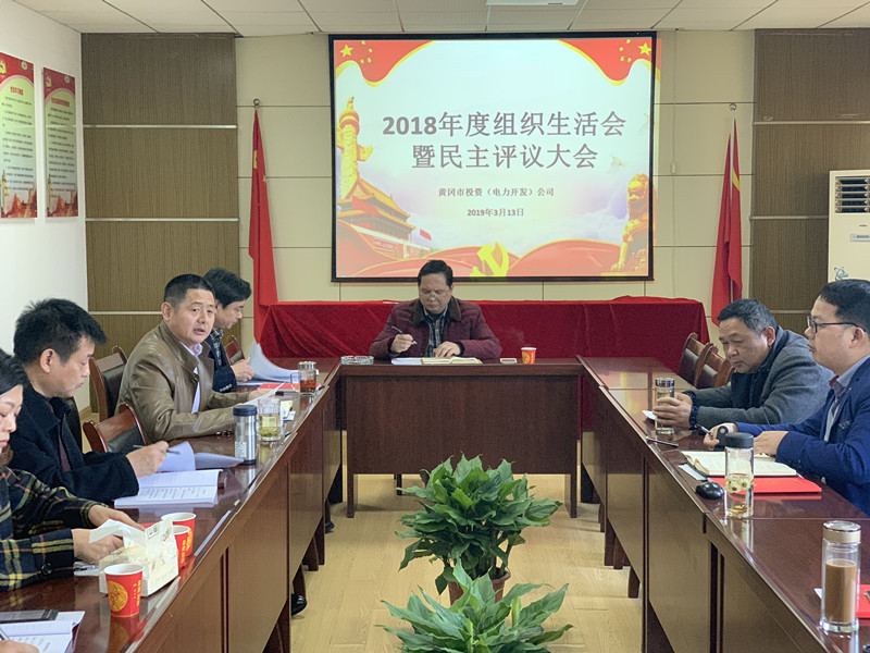 ˾h֧_2018ȽM(hu)u(png)h(hu)