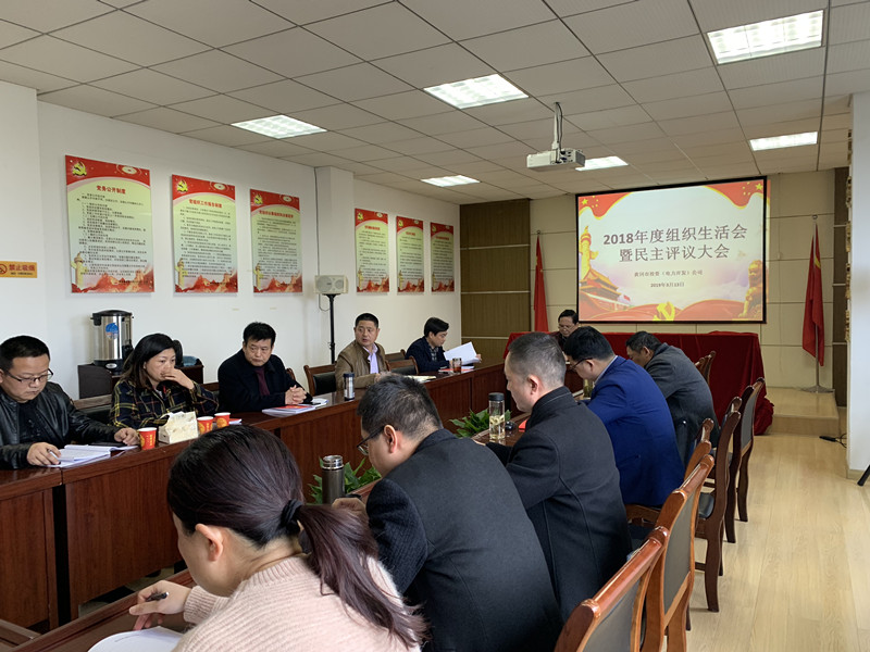 ˾h֧_2018ȽM(hu)u(png)h(hu)