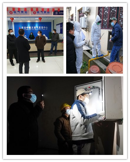 ϲӍ˾s@Sп¹ڷMwsuQ̖