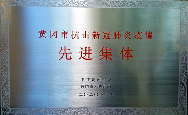 ϲӍ˾s@Sп¹ڷMwsuQ̖