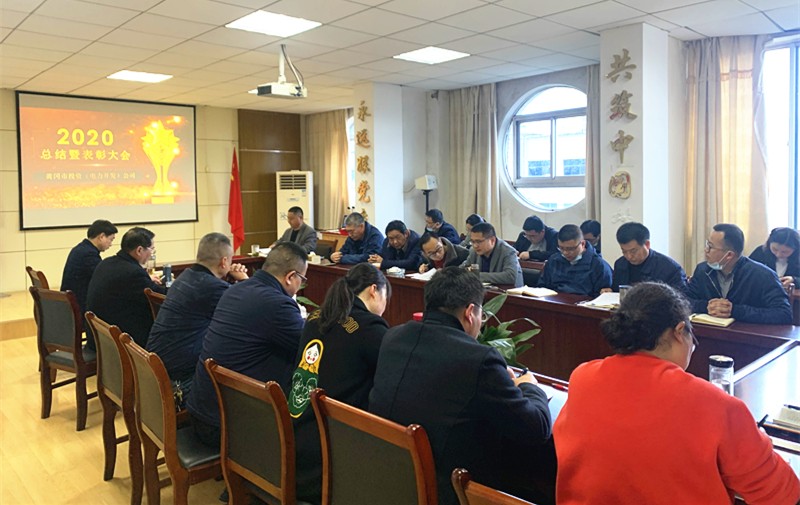 ˾_(ki)2020꿂Y(ji)2021깤(hu)